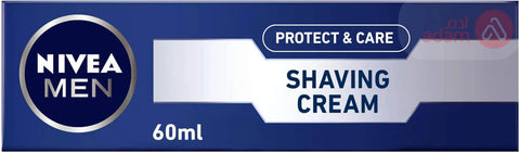 Nivea Shaving Cream Original 60ml