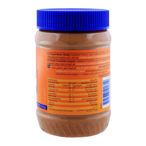 American Garden Peanut Butter Chunky 510g