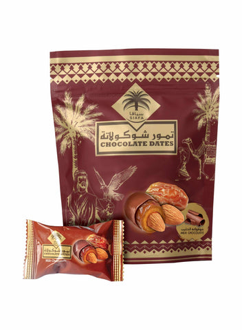 Saudi Chocolates Dates 400gm