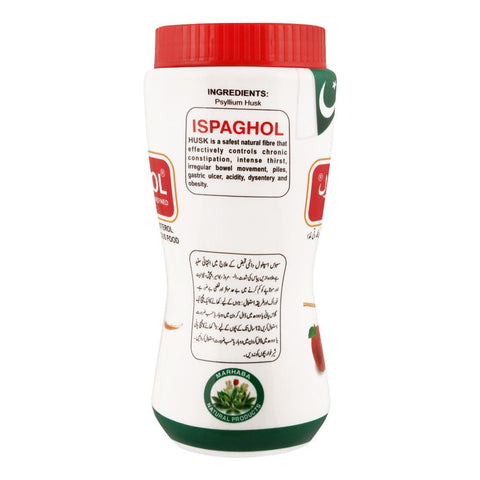 Marhaba Ispaghol 150g