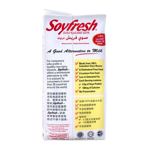 Soyafresh Soya Milk Strawberry 1L