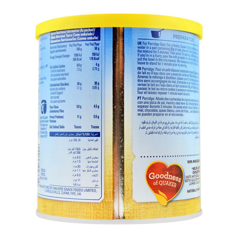 Quaker Quick Cooking White Oat Tin 500g