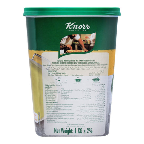 Knorr Chicken Powder 1kg