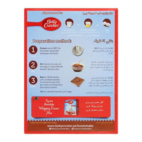 Betty Crocker Fudge Brownie Mix Dark Chocolate 500g