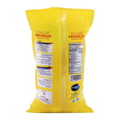 Falak Rice Basmati Premium 1Kg