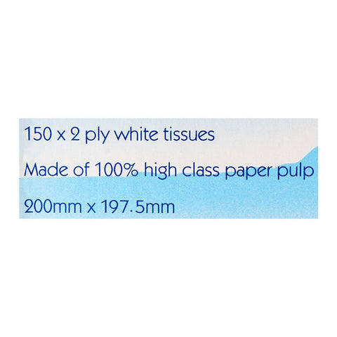 Masafi Tissue Floral 150x2 Ply