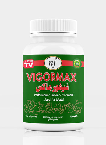 Vigormax Performance Enhancer For Men 60 Capsules Green