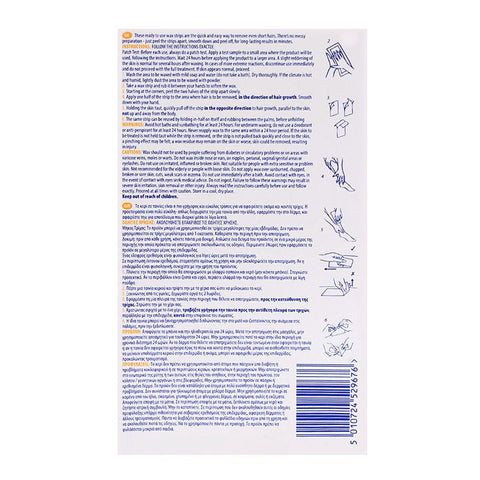 Nair Body Soothing Camomile Body Wax Strips 10+2-Pack