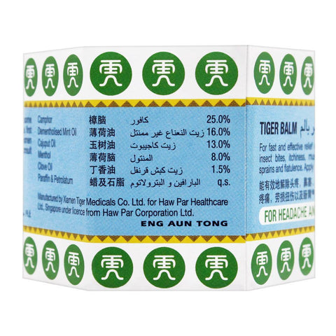 Tiger Balm White Ointment, 19.4g