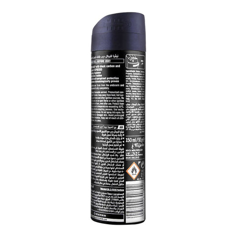 Nivea Men Deep Body Spray Espresso 150ml