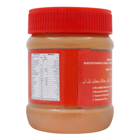 Green Farm Peanut Butter Creamy 340g