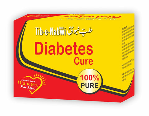 Tib-e-Nabwi Diabetes Cure