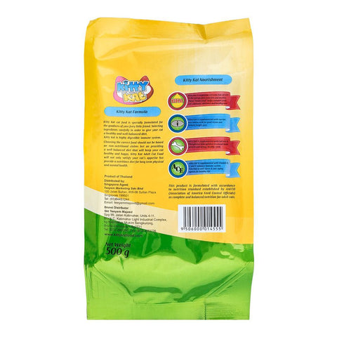 Kitty Kat Chicken & Fish 500gm