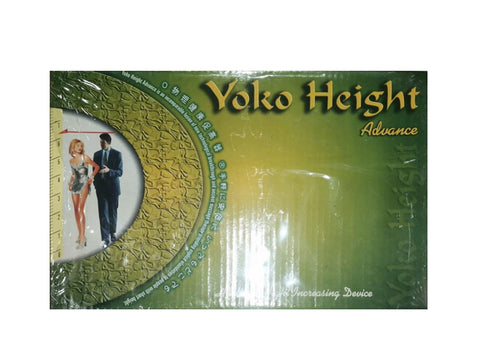 Yoko Height Advance For Height Increase