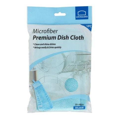 Lock N Lock Microfiber Premium Dish Cloth 33X40Cm