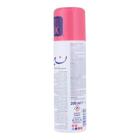 Nair Hair Removal Spray Rose 200ml