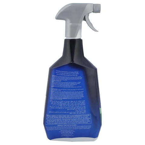 Astonish Mold And Mildew Stain Blaster 750ml