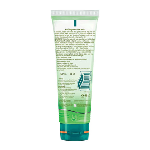 Himalaya Neem Face Wash 50ml