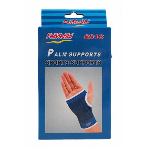 Palm Supports For Sports