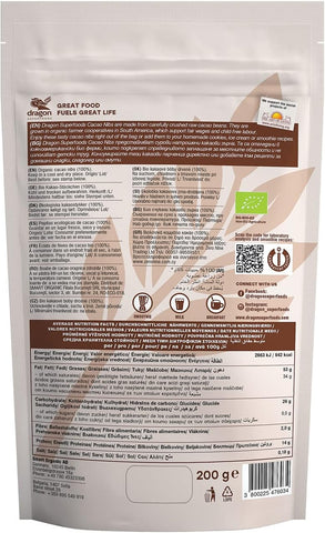 Dragon Superfoods Organic Cacao Nibs 200g