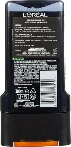 Loreal Men Expert Shower Gel Black Mineral 300ml