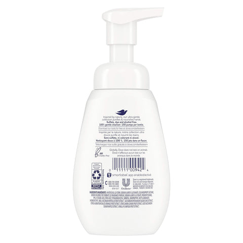 Dove Foaming Hand Wash Sugar Cane & Warm Vanilla 200ml