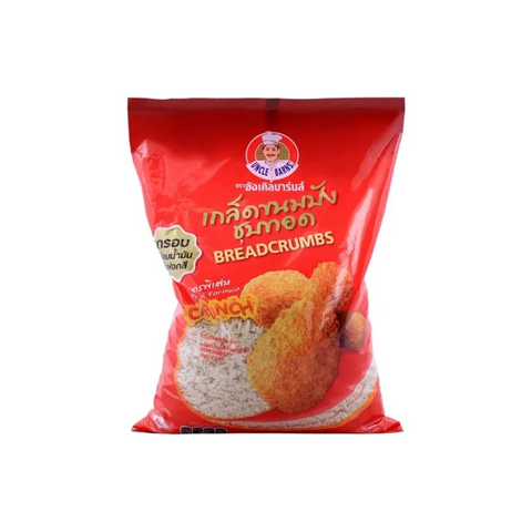 Uncle Chef Bread Crumbs 1Kg