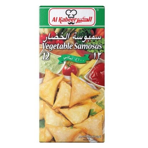 Al Kabeer Samosa Vegetable 12/ct 240g