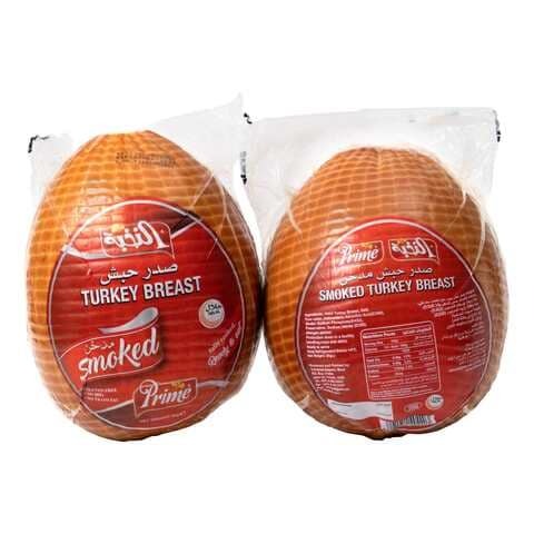 Prime Smoked Turkey Breast 250g