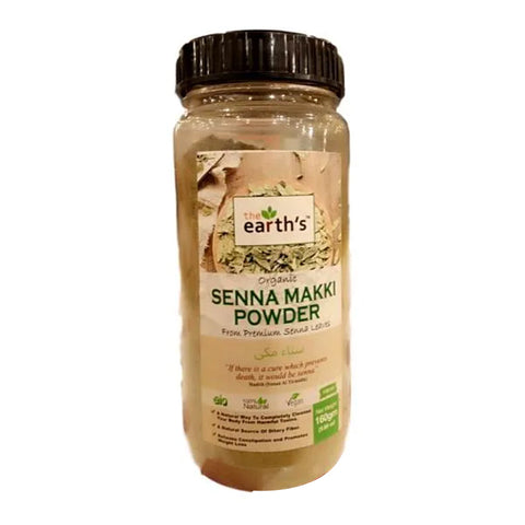 The Earth's Senna Makki Powder 160g