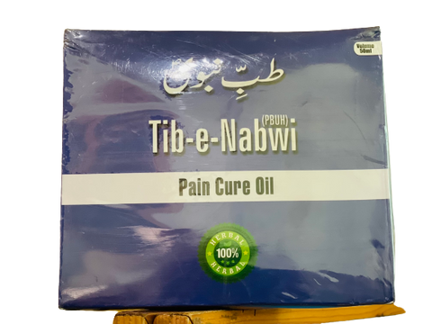 Tib e Nabwi Pain Cure Oil