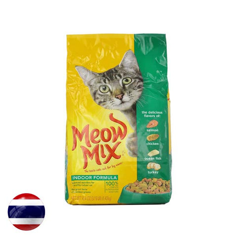 Meow Mix Hairball Control 3.1 LB 1.43kg