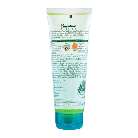 Himalaya Purifying Neem face wash 100ml