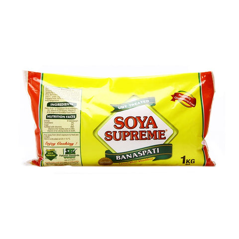 Soya Supreme Banaspati 1Kg