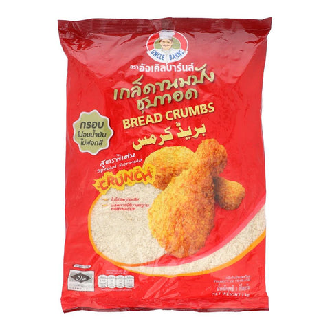 Uncle Chef Panko Bread Crumbs 1kg