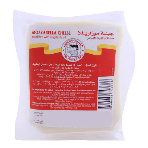 The Three Cows Mozzarella Cheese Block 200g