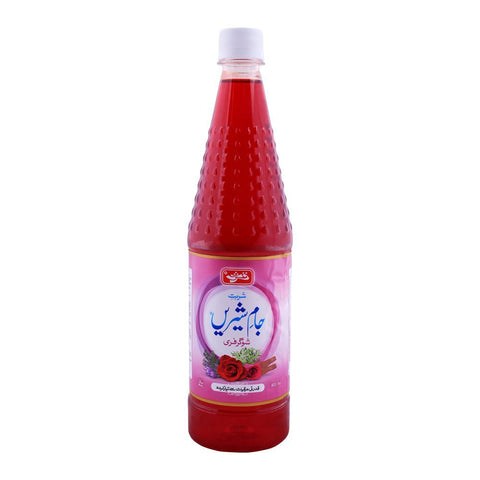 Qarshi Sharbat Jam E Shireen Sugar Free 800ml