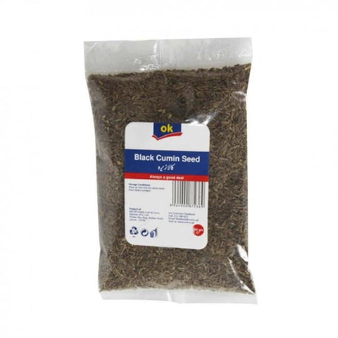 Black Cumin Seed 100 GM