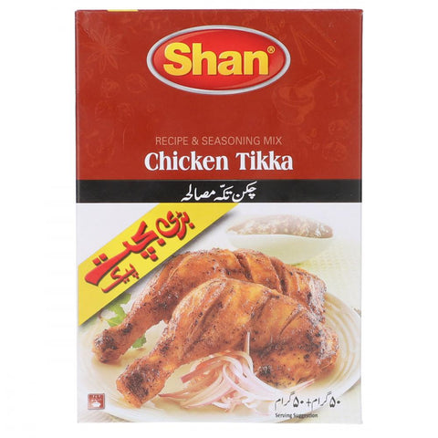 Shan Masala Chicken Tikka Economy Pack 100 Gm