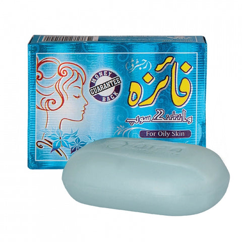 Faiza Beauty Soap for Oily Skin