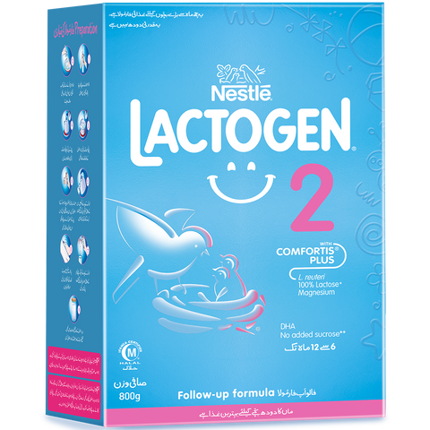 Nestle Lactogen 2 Comfortis Puls 100% Lactose 800 Gm