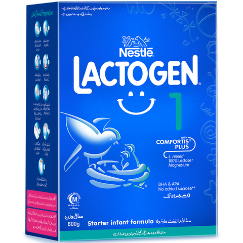 Nestle Lactogen 1 Milk Powder Gentle Start 800 Gm