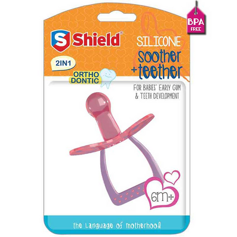 Shield Silicon Soother Teether 7084 Pc