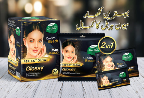 Seven Herbal Bleach Cream 24K Gold (Perfect Glow) Pack 24PCS