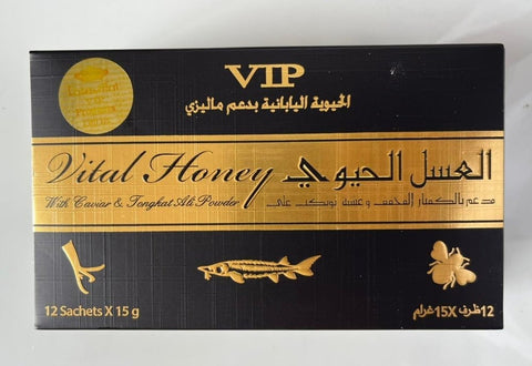 Vip Vital Honey 12 sachets 15g