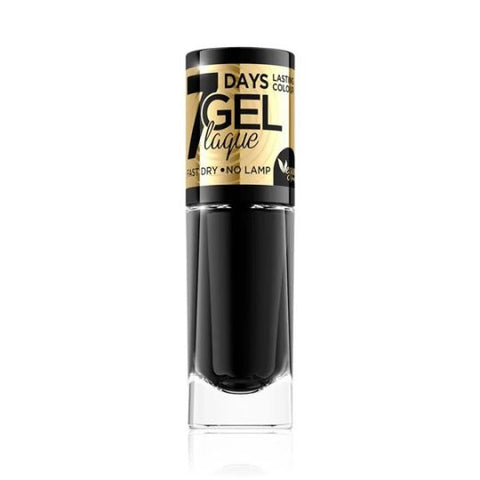 Gel Laque Nail Polish 57