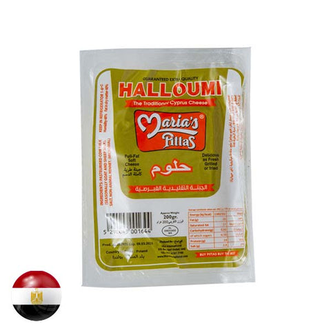 Pittas Halloumi Cheese Regular 200g