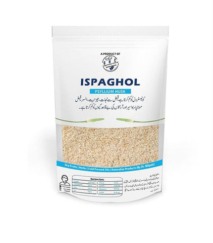Natural Ispaghol Improve Digestive Health 100gm