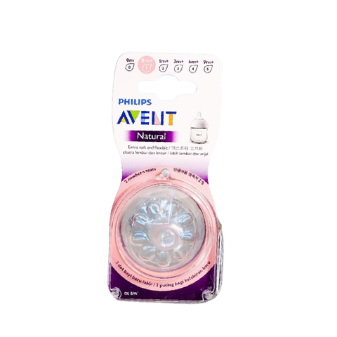 Philips Avent Natural Teat New Born 0M+ 2 Pc