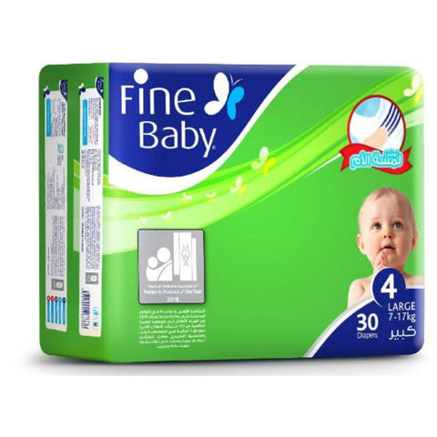 FINE BABY GREEN DOUL LOCK LARGE ECONOMY PACK